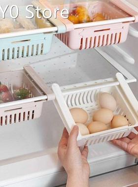 Multifunctional Kitchen Organizer Adjustable Kitchen Refrige