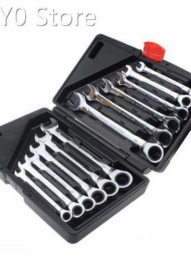 12pcs Combination Box End Ratchet Wrench Metric Hand Tool Se