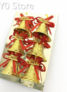 6pcs/Lot 30mm metal golden Silver bell christmas trees decor