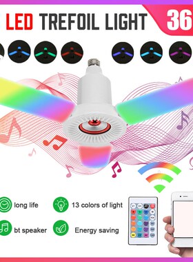 LED Garage Light E27 Deformable Ceiling Light Dimmable RGB M