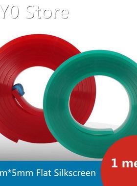 25mm*5mm Flat Silkscreen Squeegee Rubber 60A 65A 75A 80A DIY