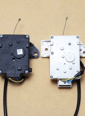 Haier automatic washing machine parts drainage motor / drai