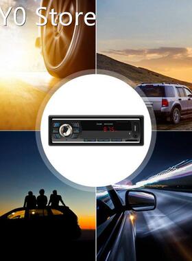 Car Radio Mp3 Stereo Main Unit Fm Aux Tf Card U Disk Multime