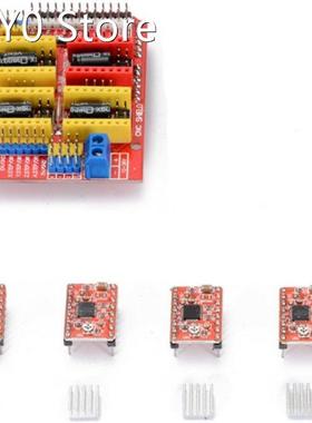 CNC shield v3 engraving machine / 3D Printer / + 4pcs A4988