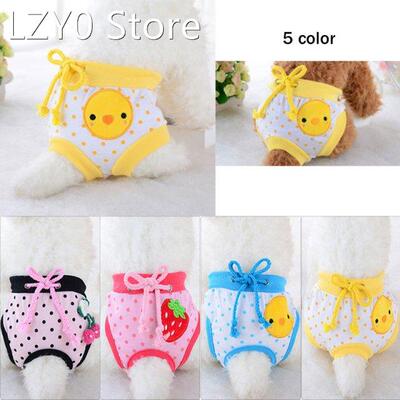 Dog Physiological Shorts Underwear Puppy Briefs Sanitary Pan