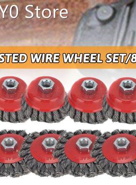 New 8pcs Twist Knot Wire Wheel Disc & Cup Brush Kit for