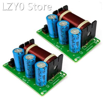 2X 200W Pure Bass Speaker Crossover 1 Way Frequency Divider