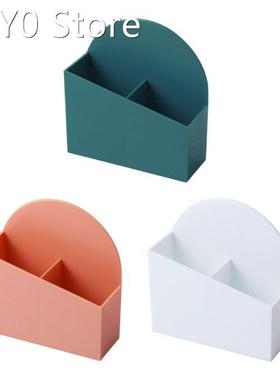 1Pc 2-grid Makeup Brush Holder Tabletop Remote Control Caddy