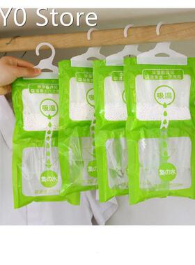 Room Wardrobe Room Wardrobe Mold and moisture-proof Hanging