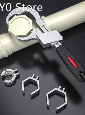 New 80MM Large Opening Wrench Set Universal Adjustable Water