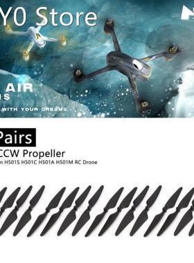 8 Pairs CW/CCW Propeller Props Blade RC Parts For Hubsan H50