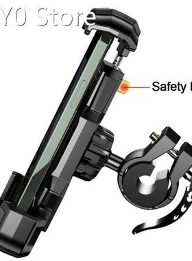 Anti Shake and Stable 360° Rotation Motorcycle Phone Mou