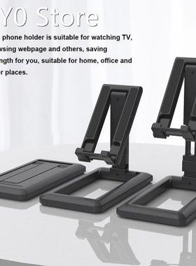 Foldable Tablet Mobile Phone Desktop Phone Stand for iPad iP
