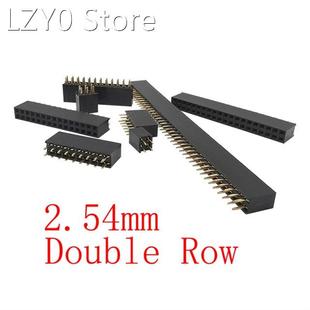 50Pcs 2x2P 2.54mm lot Pin Double Row 40Pin Female Straight