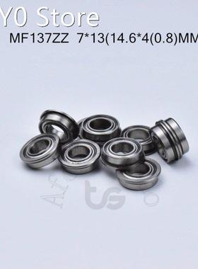 Flange 10pcs MF137ZZ 7*13(14.6*4(mm) Free shipping chrome s