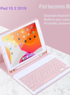 Keyboard Case For iPad 10.2 7th Generation Wireless Bluetoot