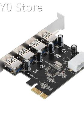 PCI-E Adapter Card PCI Express to 4XUSB3.0 Large 4Pin Graphi