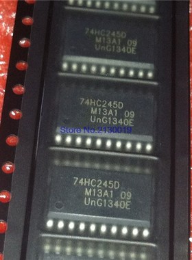 200pcs/lot 74HC245D SOP20 74HC245 SOP SN74HC245DWR SMD SOP-2