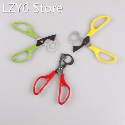 Kitchen Tool Quail Egg shells Scissors Cracker Opener Cigar