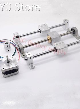 3D Printer guide rail sets T8 Lead screw length 200mm + line
