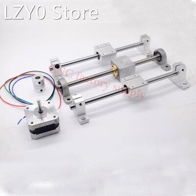 3D Printer guide rail sets T8 Lead screw length 200mm + line