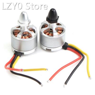 CW/CCW Brushless Motor 2212 920KV for 3-4S RC Quadcopter for