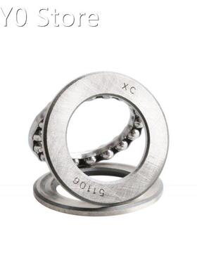 Pratical Miniature Thrust Bearings Metal Sealed Shielded 3 P