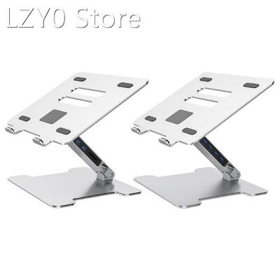 Laptop Stand Folding Lifting Cooling Riser Adjustable Alumin