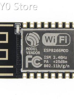 10pcs 2015 New version 1PCS ESP-12F (ESP-12E upgrade) ESP826