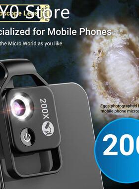200X Portable Microscope Universal Mobilephone Microscope No