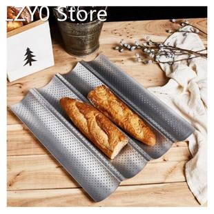 Perforated Baguette Pan French Bread Tray Wave Loaf Mold
