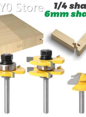 3PCS 6mm 1/4 Shank high quality Tongue & Groove Joint As