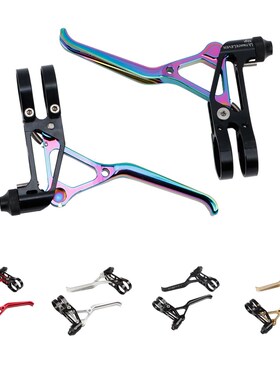 Ultralight Mountain Bike Brake Lever Handle Aluminum Alloy M
