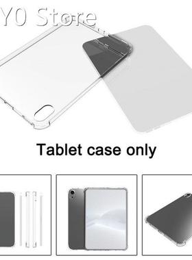 Protective Case Cover Tablet Case For IPad 6th 8.3in Sh