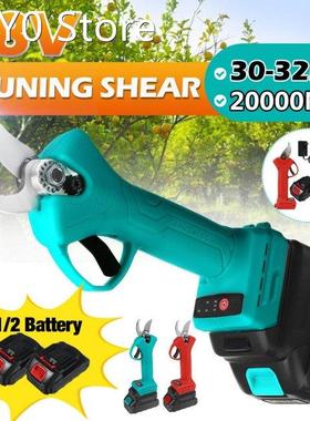 New Electric Cordless Pruner Pruning Shear with 10000mAh Lit