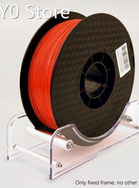 Mount Rack Office Universal Filament Spool Holder Accessorie