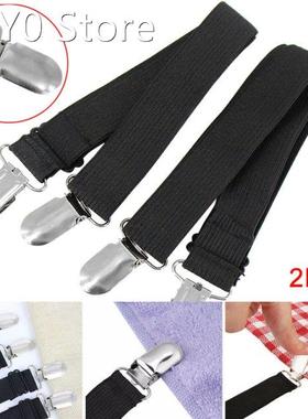 2pcs Useful Wide Strap Bed Sheet Clips Cover Grippers Holder
