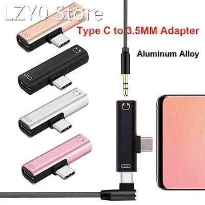 1Pcs Metal USB Type C Adapter To 3.5mm Headphone Jack A