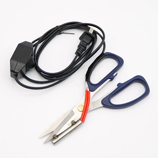 220V Electric Heating Tailor Scissors with Switch Controller
