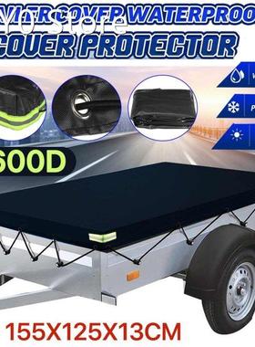 600D 55x125x13cm Universal Trailer Car Cover Foldable Dustpr