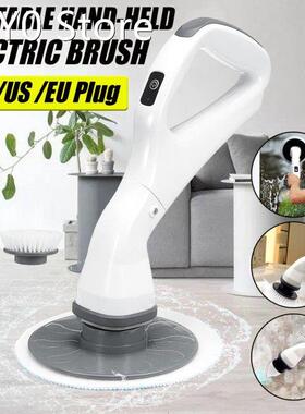 Electric Cleaning Brush Waterproof Cleaner Rotating Scrubber