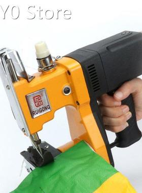 GK9-900 190W Electric Sewing Machine Portable Automatic Pack