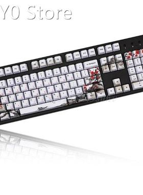 Wangjiang Plum Blossom PBT Five sides Dye-subbed 108 Keys OE