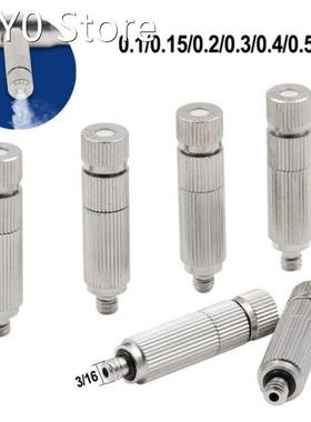 Thread 2 Types Brass Atomizing Lawn Mist Sprinkler Gardening