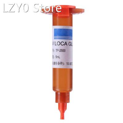 Durable 1PC 5ML Optical UV Glue Bursting Screen Repair Glue