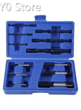 12 Pcs Broken Screw Extractor Remover Set for remove Broken