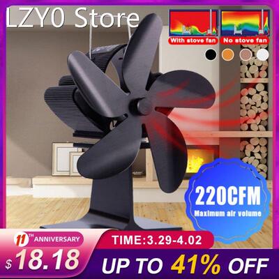 5 Blades Stove Fan Super Quiet Heat Powered Saving Fireplace