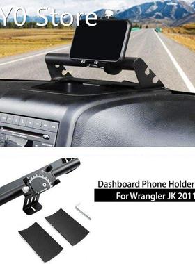 Car Dashboard Mount Cellphone Holder Stainless Steel Phone B