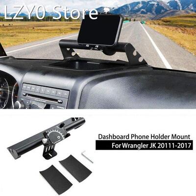Car Dashboard Mount Cellphone Holder Stainless Steel Phone B