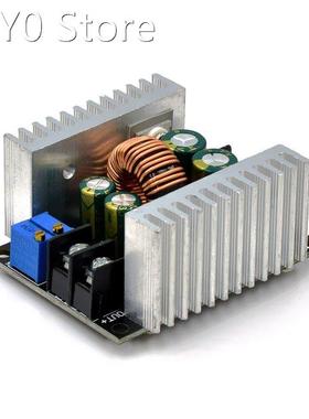 20A high power synchronous rectifier stepdown constant volta